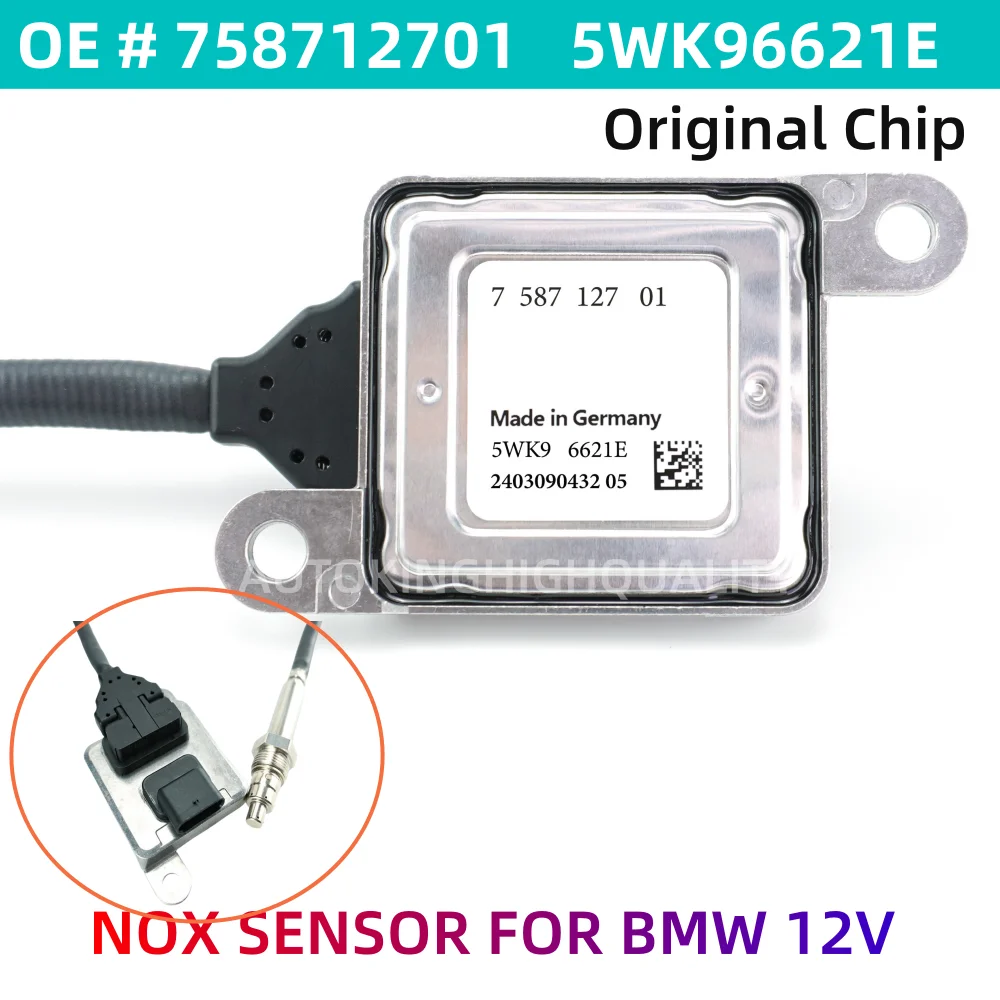 

758712701 5WK96621 5WK96621E Оригинальный новый датчик оксида азота Nox для 12 В BMW 1 3 серии E81 E87 LCI E90 E91 E92 E93