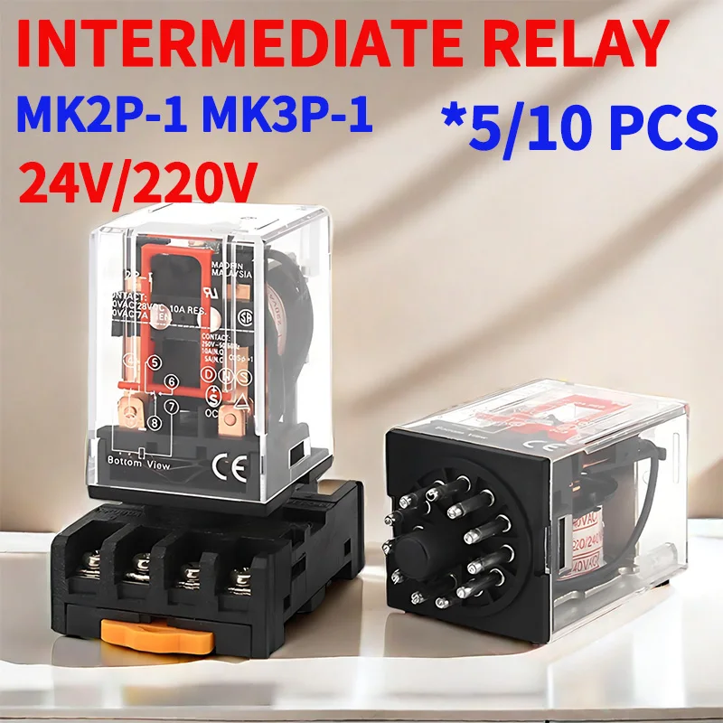 

MK2P-I MK3P-I Intermediate Relay Copper Coil Silver Contact General Micro Mini Electromagnetic Relay Small Relay AC220V/DC24V