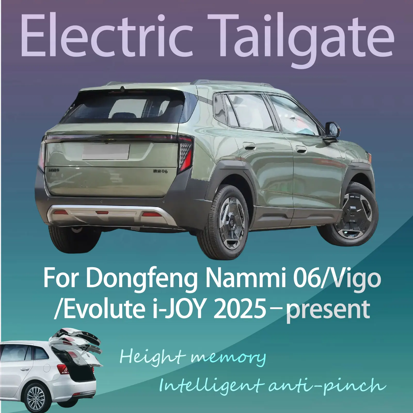 

Для Dongfeng Nammi 06/Vigo/Evolute i-JOY 2025+ Электрическая модифицированная задняя дверь багажника с интеллектуальным автоматическим подъемом и управлением с ключа