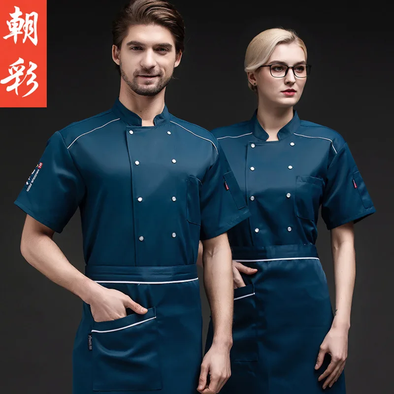 

Chef Work Clothes After Catering Kitchen Cook Clothes Summer Short Sleeve Breathable Western Pastry Cake Shop Clothing Custom Lo