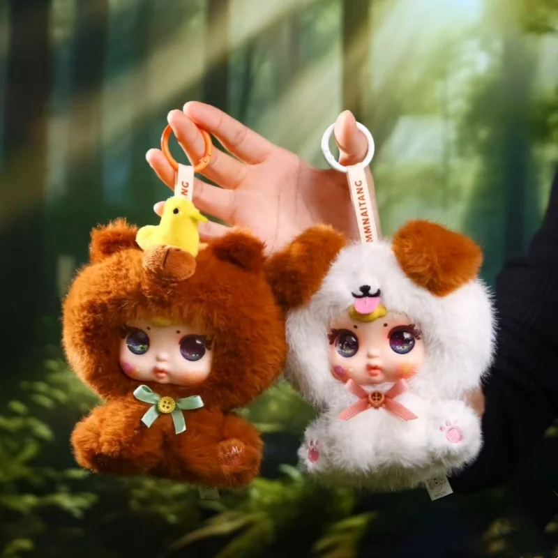 ใหม่ของแท้ MM Milk Candy น่ารักสัตว์เลี้ยงกล่องตาบอดน่ารักพวงกุญแจกระเป๋าเป้สะพายหลังจี้ตกแต่งตุ๊กตาสาวของขวัญเดสก์ท็อปเครื่องประดับของเล่น