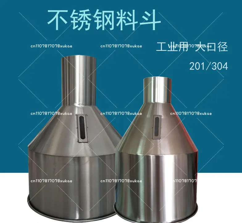 304 Stainless Steel Conical Hopper with Control Switch Ball Valve Liquid Powder, Custom Hopper Holder