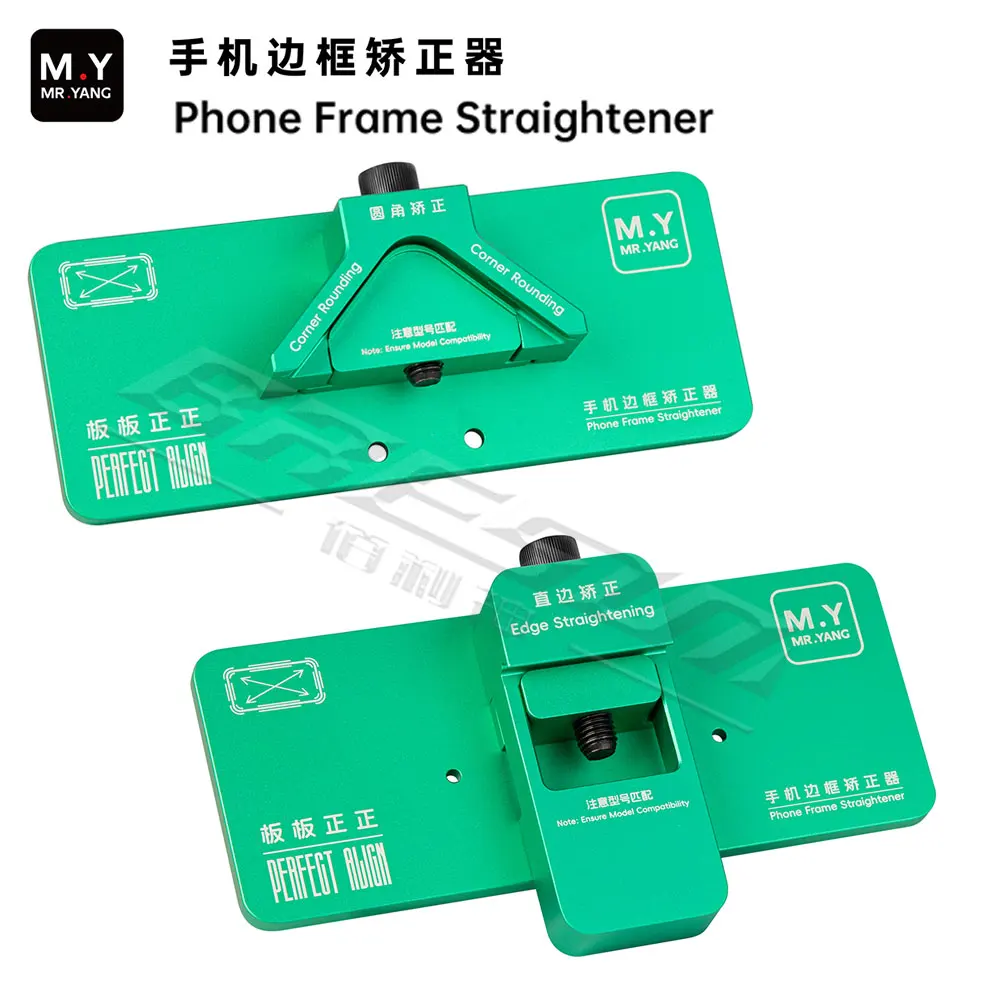 YCS Mr.Yang Phone Frame Straightener Mold/Right Angle Frame Repair Adjuster for iPhone Screen Frame Adjustment Repair Tool