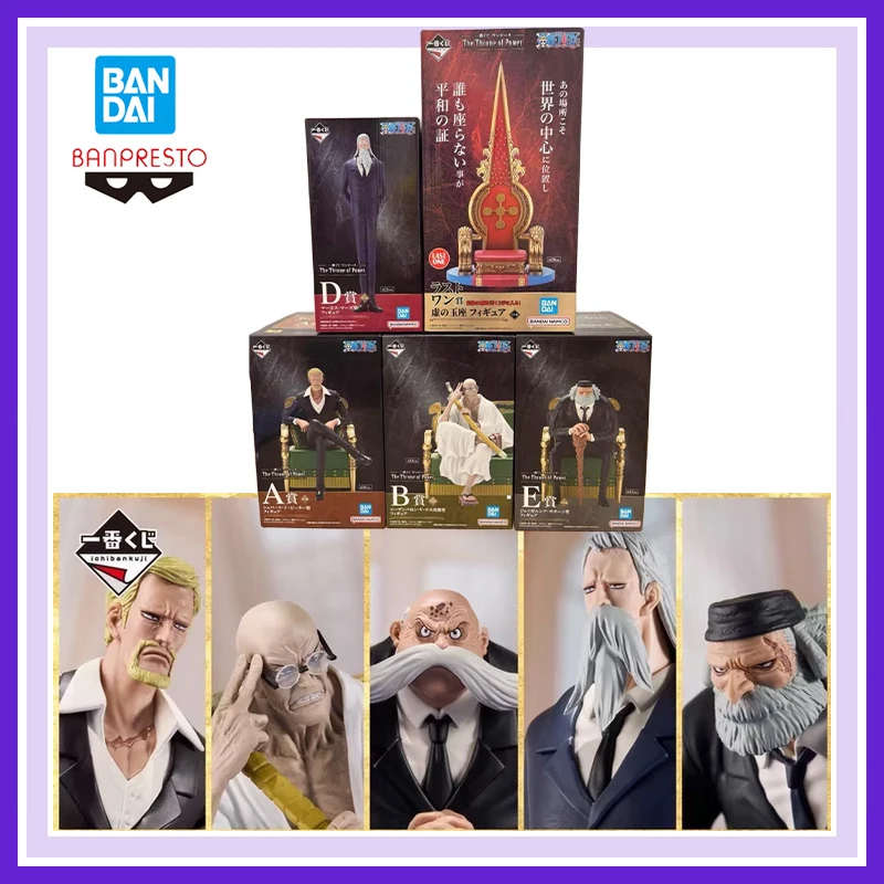 tout-nouveau-bandai-banpresto-authentique-et-non-scelle-une-piece-ichiban-kuji-jaygarcia-saturn-ethanbaron-v-nusjuro-shepard-ten-pitt