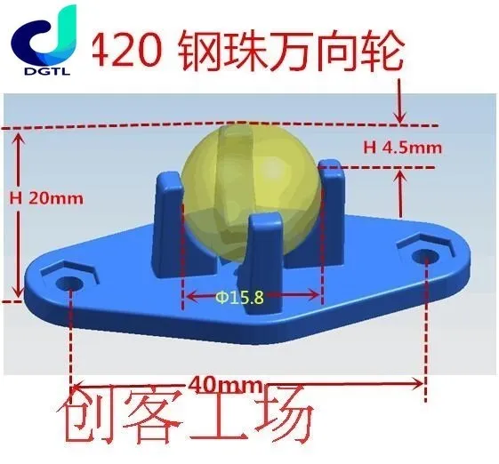Vakum W420 Bola Baja Roda Universal 2 Roda untuk Sasis Mobil Pintar UNO Mata Banteng Nilon MBOT N20