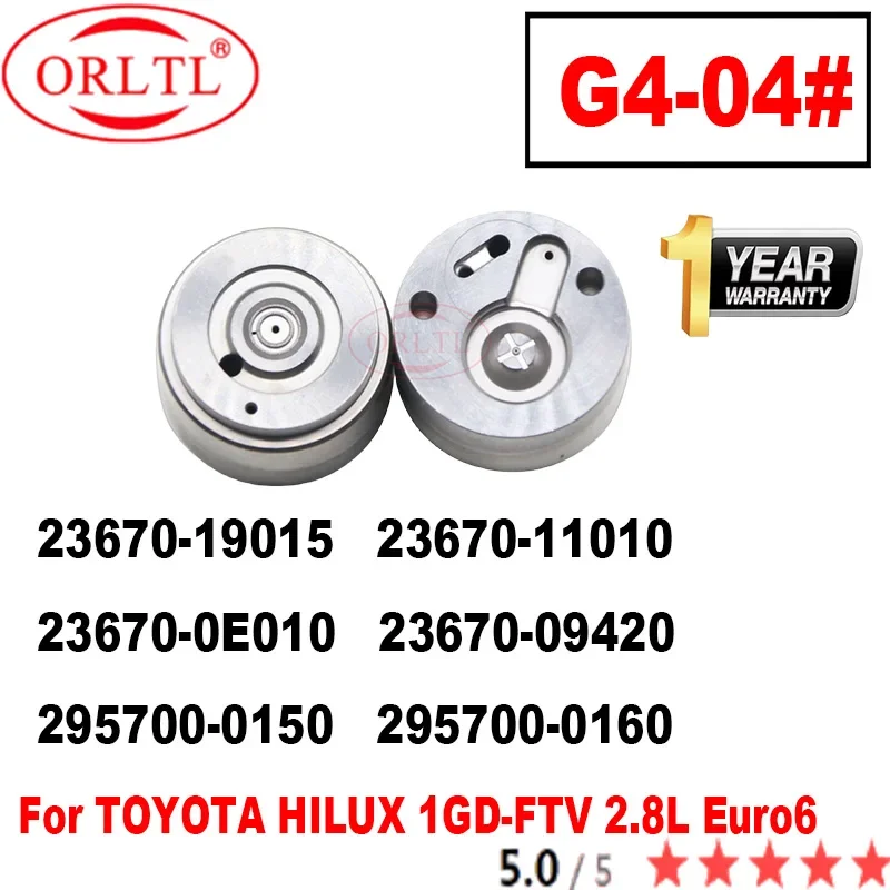 

Высококачественный клапан G4 04 # для TOYOTA HILUX 1GD 2GD 23670-19015 23670-11010 23670-0E010 23670-09420 295700-0150 295700-0160