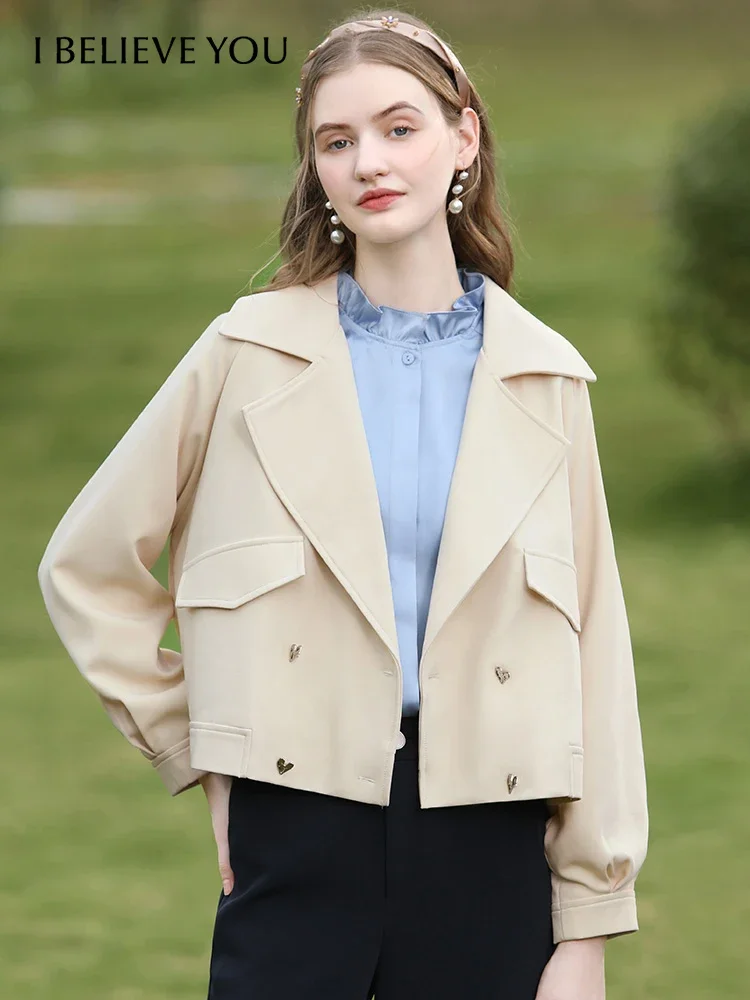 

I BELIEVE YOU Apricot England Style Women Trench Coat 2024 Autumn New Beautiful Trendy Basic Straight Short Trench CWT245474A