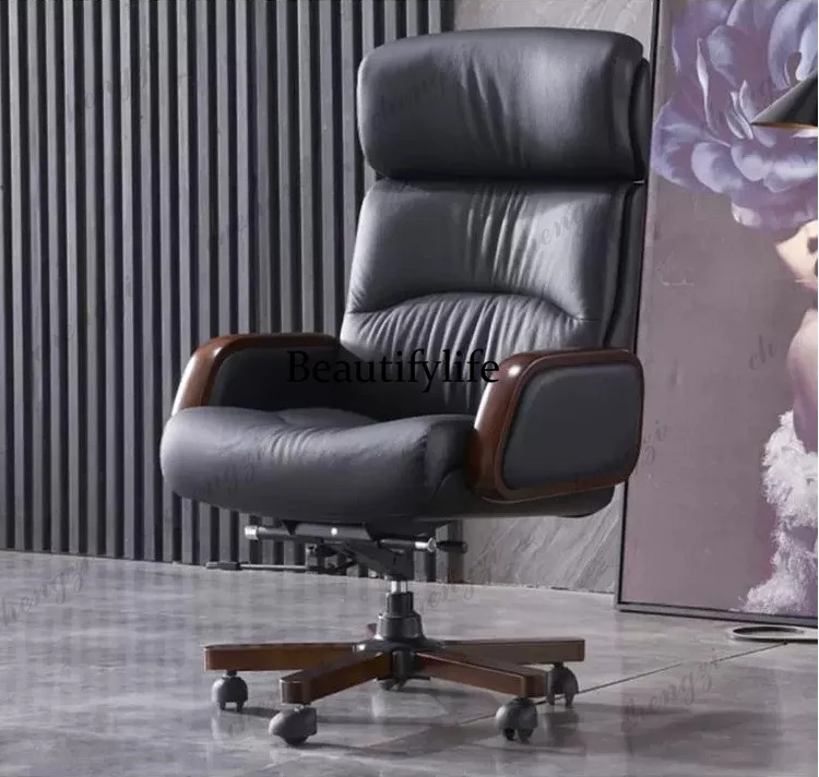 Boss chair leather business household swivel comfortable computer chair solid wood cowhide office chair
