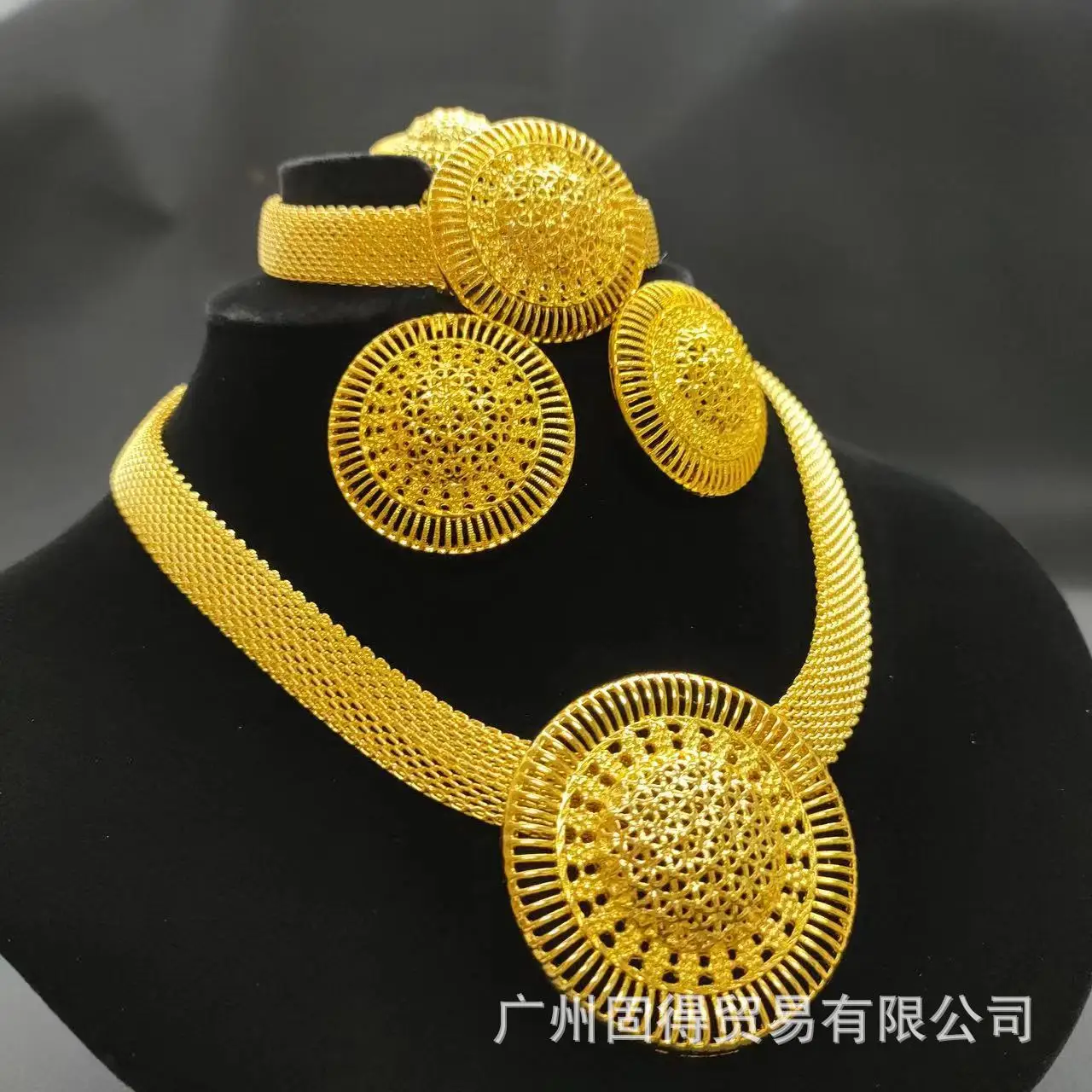 European and American 24k gold-plated mesh chain necklace bracelet earrings ring flower jewelry 4pcs set Dubai bride