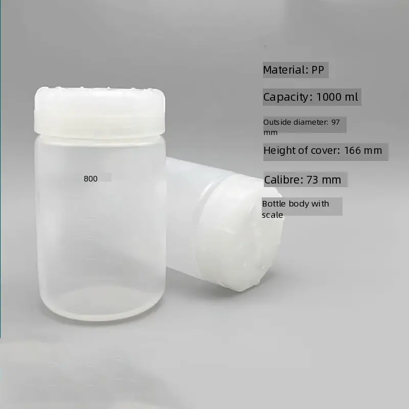 FOTO 4 - Бутылка для центрифуги 1000 мл