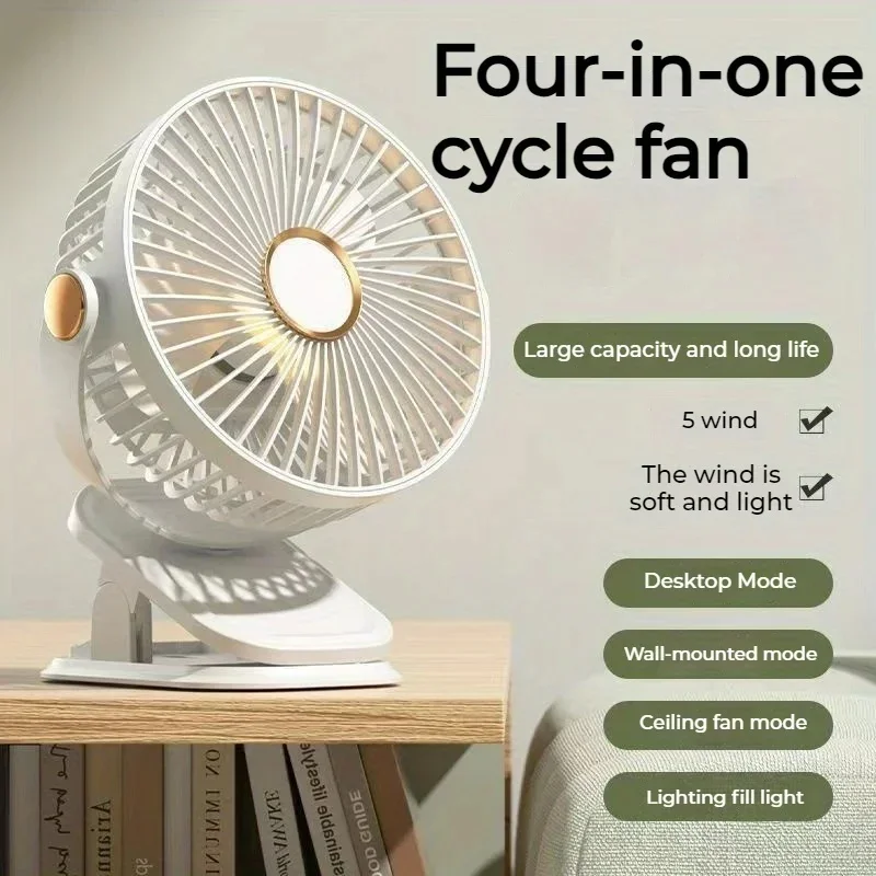 Ultra-Silent 5-Speed Mini Fan,Night light,USB Rechargeable,3-in-1 Hang/Clip/Stand,brushless Motor,Perfect For Home, Camp,Travel