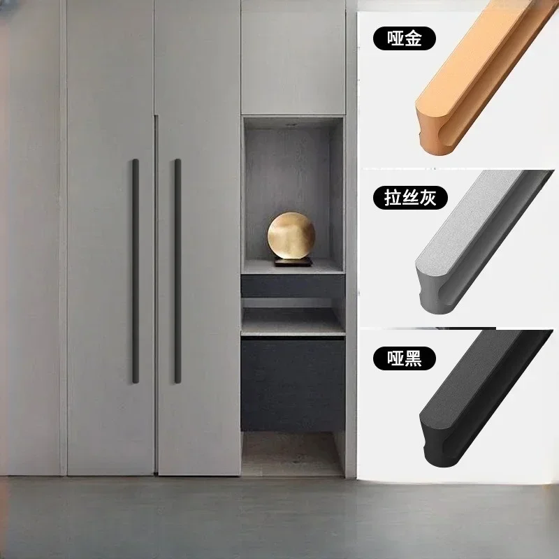 Modern Simple Light Luxury I-Shaped Cabinet Door Handle Extended Round Head Drawer Wardrobe Cabinet Furniture Door Handle