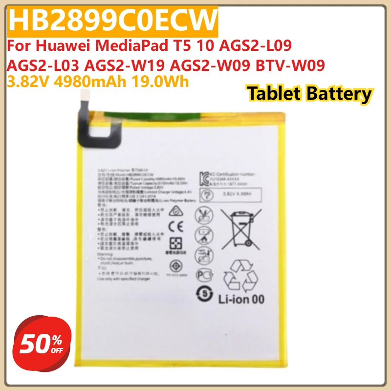 

HB2899C0ECW Tablet Battery 3.82V 4980mAh 19.0Wh for Huawei MediaPad T5 10 AGS2-L09 AGS2-L03 AGS2-W19 AGS2-W09 BTV-W09