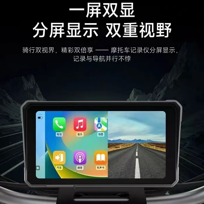 Motorcycle Dual Lens Dash Cam 2K CarPlay Navigation All-in-One 128GB
