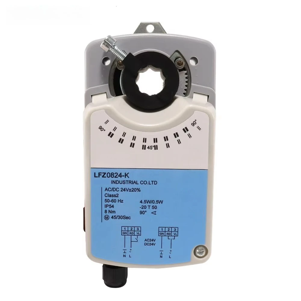 24V AC/DC Electric Damper Actuator 90 Degree Control IP54 for HVAC Ventilation System