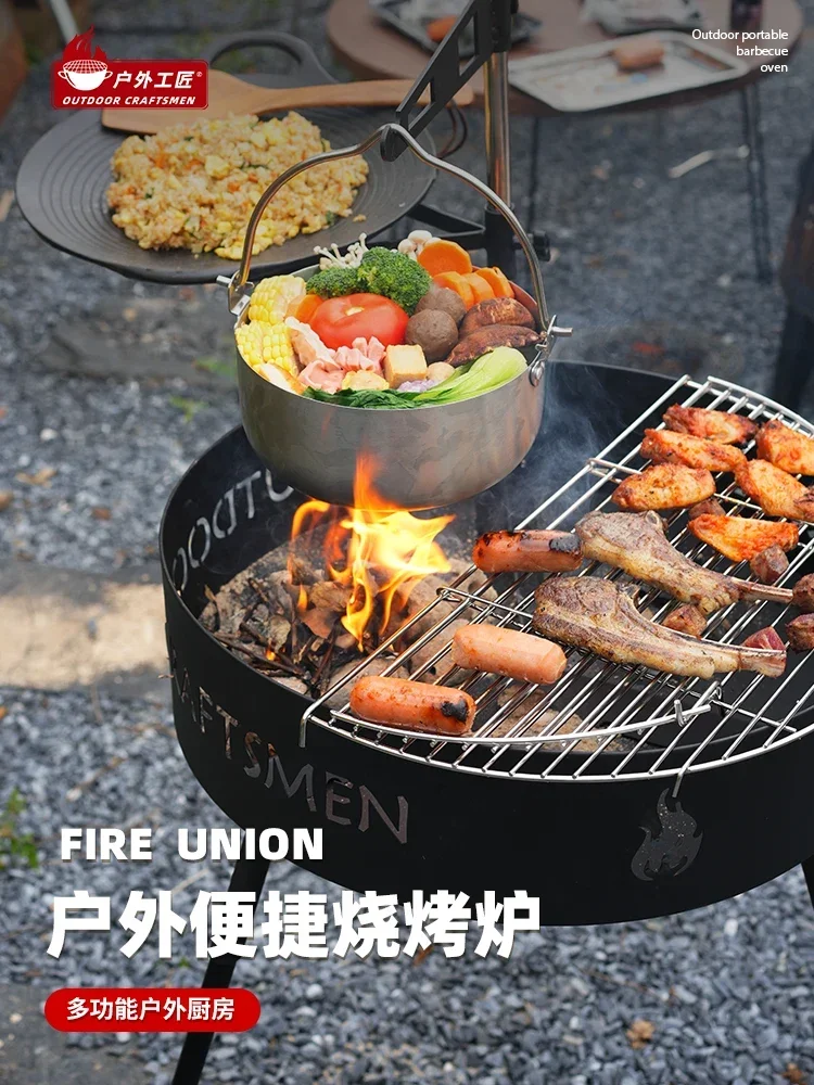 Outdoor artisans turkey barbecue grill home camping barbecue grill multifunctional barbecue stove thickened folding portable.