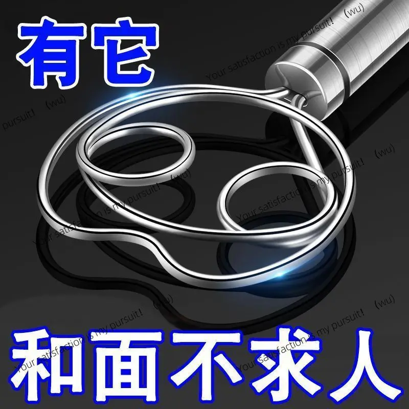 

304 Stainless Steel Hand Mixing Artifact Mixer Manual Dough Beater Mixing Bar Mixing Machine Household