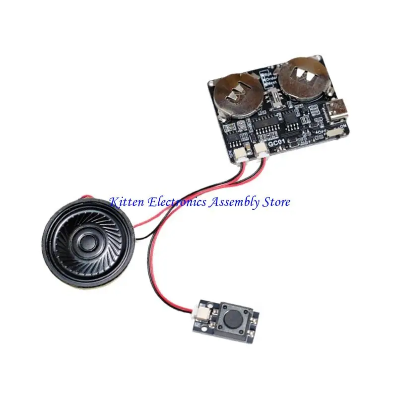96GD 8M Memory Voice Recording Module Control Recordable Sound Button For Unique Presents And Decorations