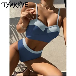 Conjunto de Bikini de cintura alta para mujer, traje de baño liso con Push-Up, traje de baño acanalado, ropa de playa Vintage, microbikini 2024
