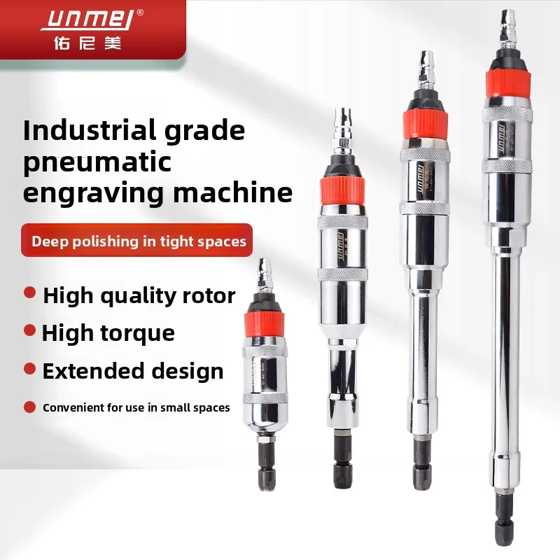 Younimei 4040 Industrial-Grade Pneumatic Engraving Grinder, 6mm Grinding Machine, Straight Handle Grinder, Air Grinder