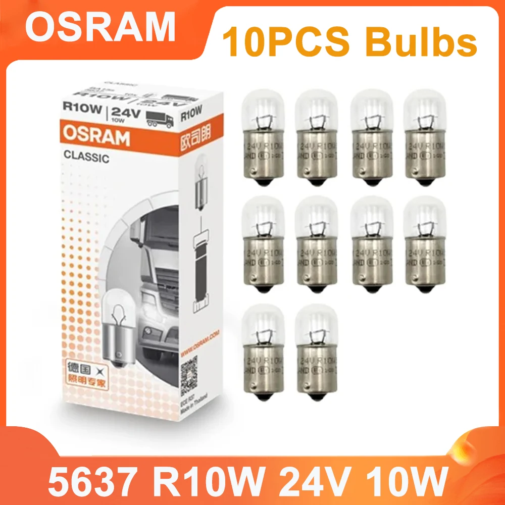 OSRAM 5637 R10W BA15s Original Position Lamps 24V 10W 125Lm Truck Standard Parking Light Turn Signal Bulbs Yellow Halogen(10PCS)