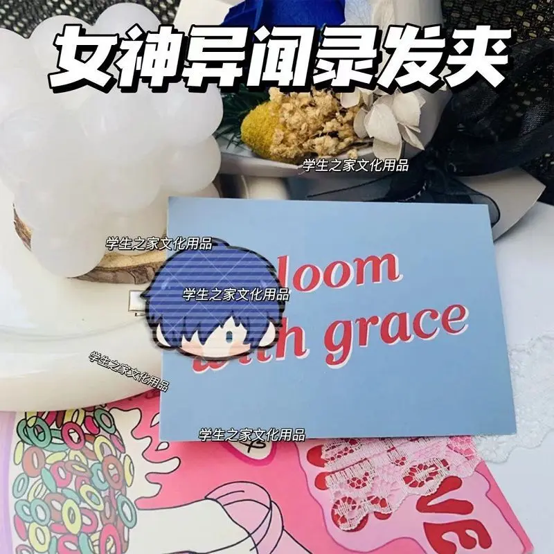 سلسلة مفاتيح أنيمي Yuuki Makoto للفتيات ، دبوس شعر Ryuichi sakamiya Ren ، حلية مشبك جانبي للطالب ، غطاء رأس بدلاية ، هدية لوليتا للبنات