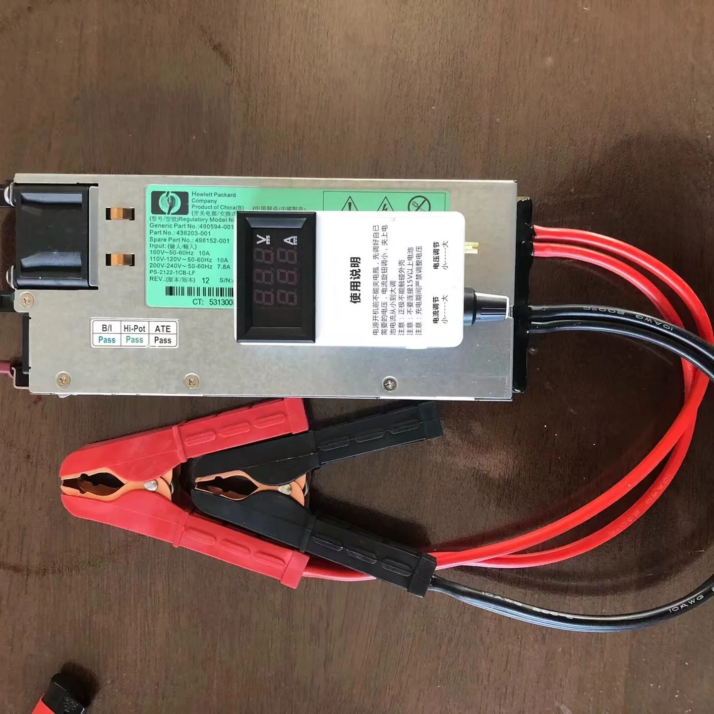 Regulador de tensão automotivo, 14.6V 100A1200W Server Power Supply, carregador de retrofit, bateria de lítio de polímero, chumbo-ácido