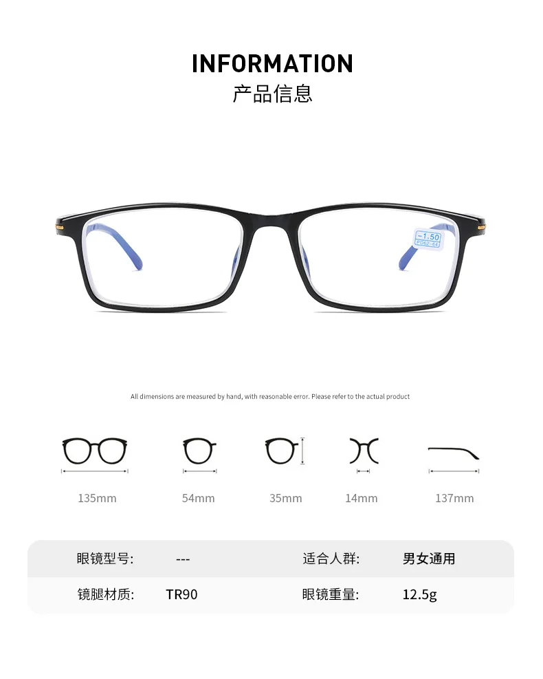 New Finished Black Framed Myopia Glasses Non Deformable Glasses Frame Men and Women High Definition Myopia Glasses0 -50 -400