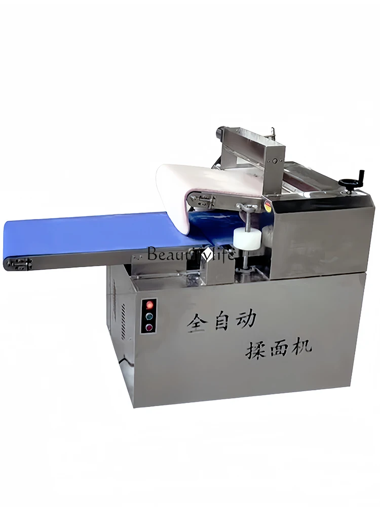 

Commercial new automatic high-speed circular folding steamed bread buns flower rolls kneading and pressing dough machine