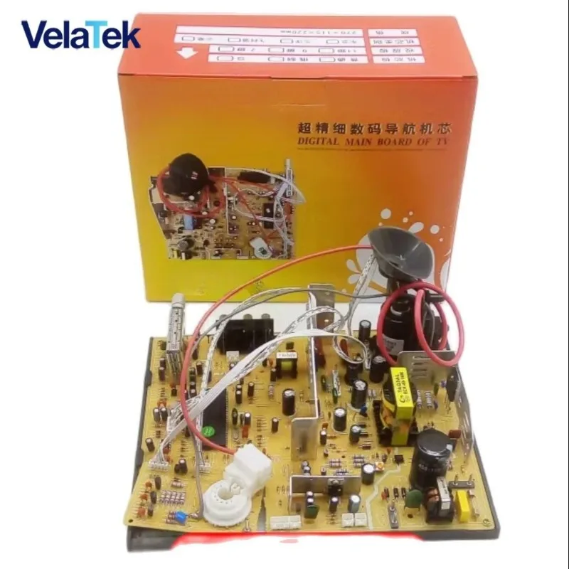 New Set For 14-21 I… - image