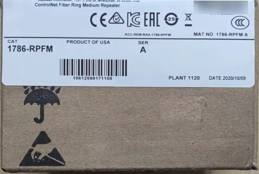 1786-RPFM NUOVO MODULO IN FIBRA CONTROLETTA SEALATA 1786-RPFM/UN SPEDIZIONE VELOCE