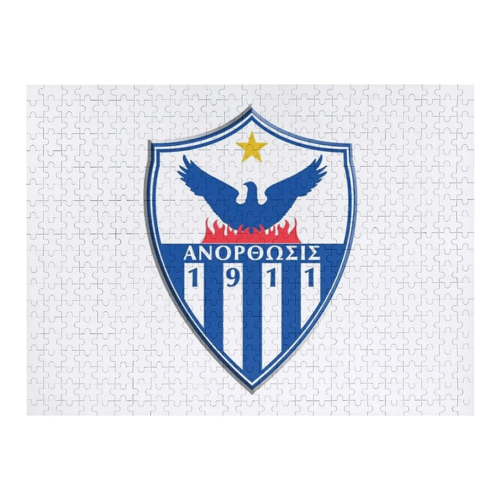 

My City, My Colours, Famagusta from Cyprus Jigsaw Puzzle Custom Wood With Photo Custom Jigsaw Puzzle