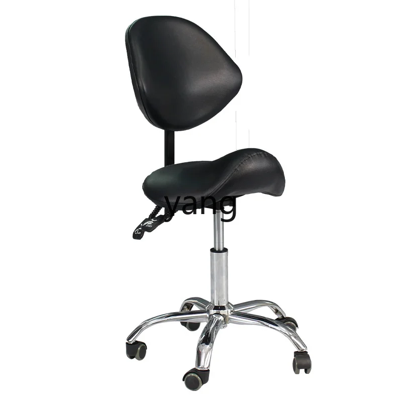 CX Multifunctional Tattoo Technician Seat Lift Saddle Back Chair