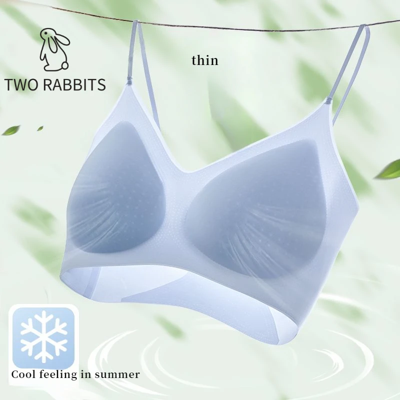 Neuer nahtloser BH für Damen, Anti-Durchhängen, Rückenschönheitsdesign, ultradünne Eisseide, kühlend und atmungsaktiv, Spaghettiträger, Ameise