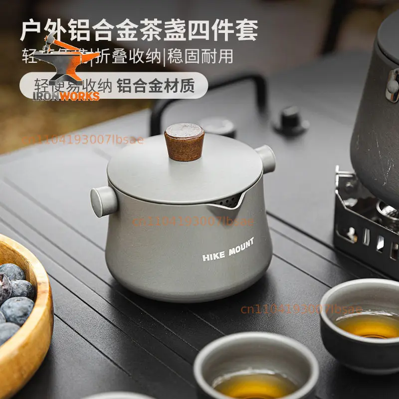 Ultra-light tea set and teacup set, portable outdoor travel tea brewing device, one pot and three cups, aluminum alloy camping
