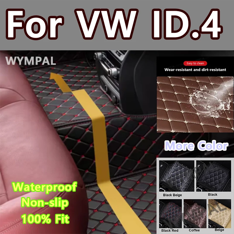 

Luxury Car Floor Mats For VW VW ID.4 2021-2024 Custom Auto Foot Pads Automobile Carpet Cover Interior Accessories