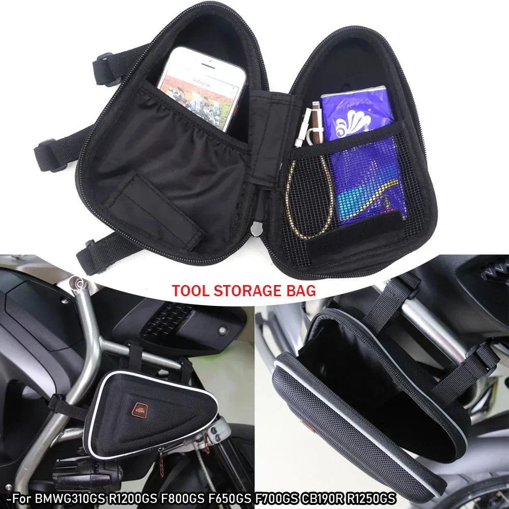 Suitable For BMWG310GS R1200GS F800GS F650GS F700GS CB190R R1250GS Motorcycle Bag Frame Storage Bag Mini Bag Toolbox Storage Bag