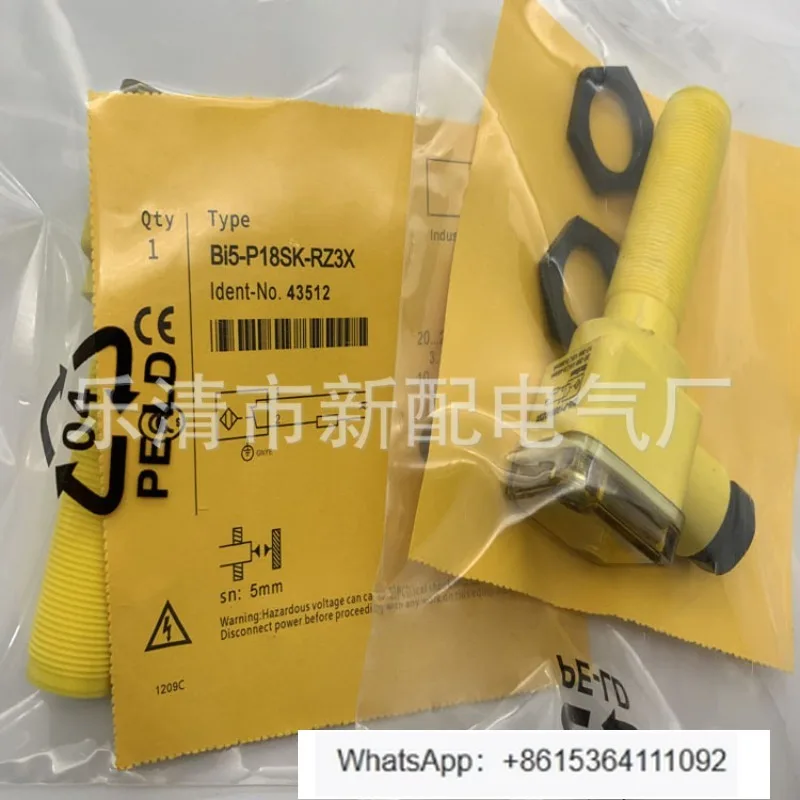 BI5-P18SK-RZ3X Indu…