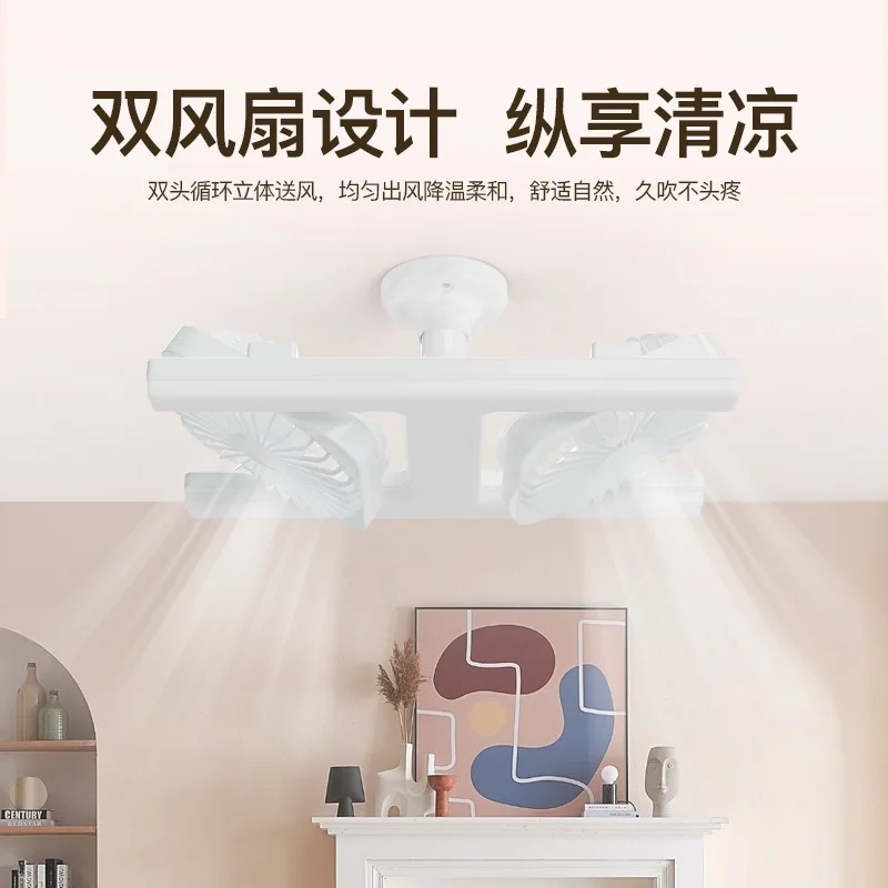 New E27 Screw Lamp Holder Ceiling Led Double Head Fan Lamp Household Living Room Bedroom Office Remote Control Electric Fan