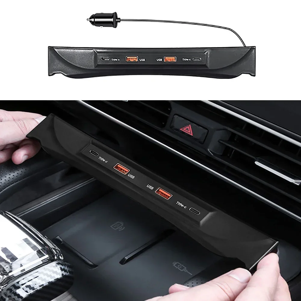 Car Central Control Docking Station Fast Charging Special Vehicle Charger Cigarette Lighter Adapter Extender For Jetour Traveler