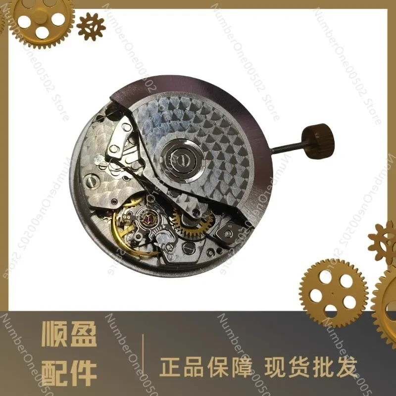 Applicable to   Watch accessories Domestic movement Mechanical movement Movement accessories 7750