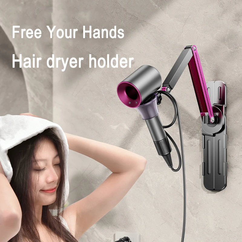 Eary Adjustable Hair Dryer Holder Metal Textured Stand Versatile and Easy To Install Free Your Hands Convenience Furniture