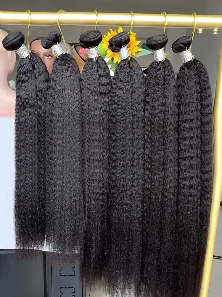 

Kerriebeauty Kinky Прямые пучки человеческих волос с двойным утком 12A 15A 100% необработанные бразильские необработанные Remy натуральное плетение для женщин