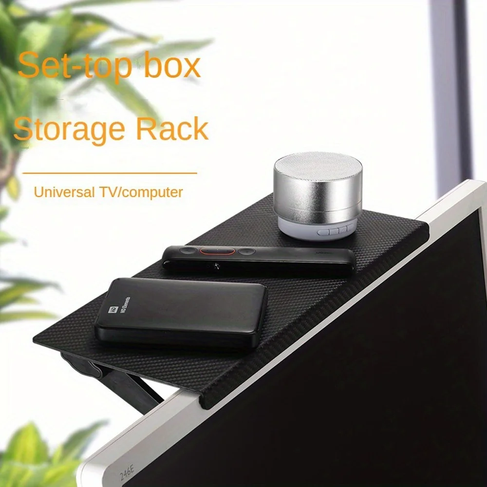 

1-5 Pcs Set-top Box Storage Rack Display Router TV Computer Top Stand Storage Bracket Top Non-perforated Stand Household Items