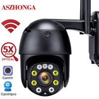 4G WIFI Security IP Camera 5MP PTZ Auto Tracking HD 5X Optical Zoom Wireless Surveillance Camera for Outdoor Security Protection