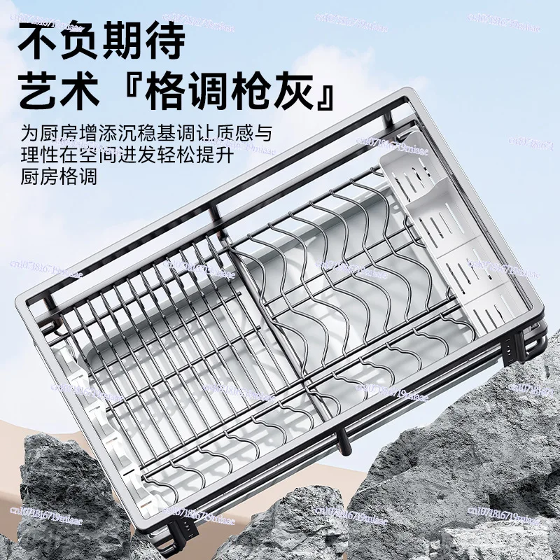 Seasoning Drawer Type Bowl Baihan Pull Basket Kitchen Cabinet Drawer Pull Basket Double Layer