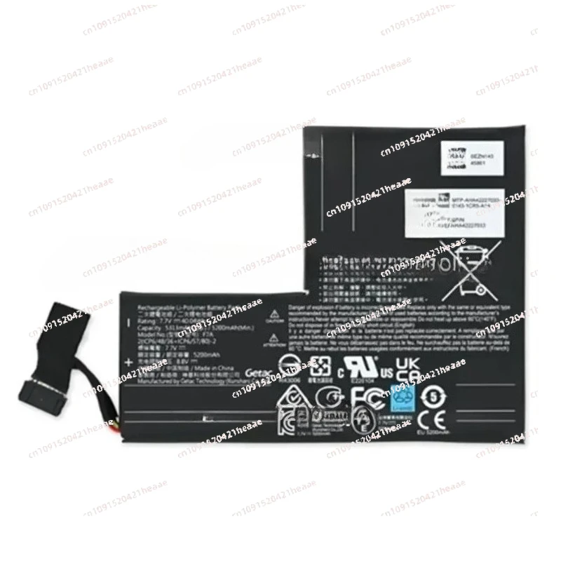 Suitable for  Handheld Steam Deck Game Console Battery Pack