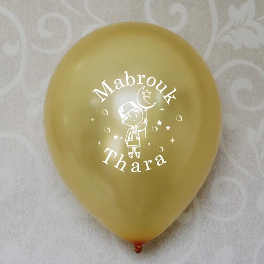 Mabrouk Thara Decorations balloons Pearl Gold Boy Circumcision Party Decor