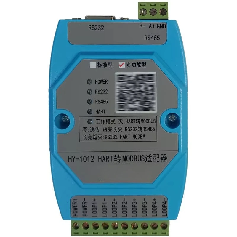 Hart to modbus gateway rs232 to rs485 hart protocol converter hy-1012 yinghao digital