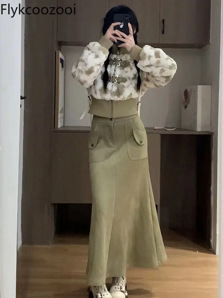 Autunno e inverno a vita alta in peluche con fibbia in pelle cappotto Set manica lunga camicetta gonna in due pezzi Conjuntos De Mujer